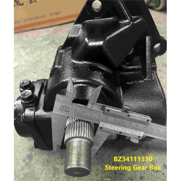 BZ34111330 Коробка рулевого механизма Shacman Части грузовиков