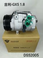 Geely GX5 6PK 純正部品用オートエアコンコンプレッサー