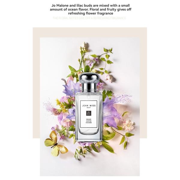 Floral Scented Eau de Toilette Gift Set for Student Girls 30ml 3-piece Vienna Perfume