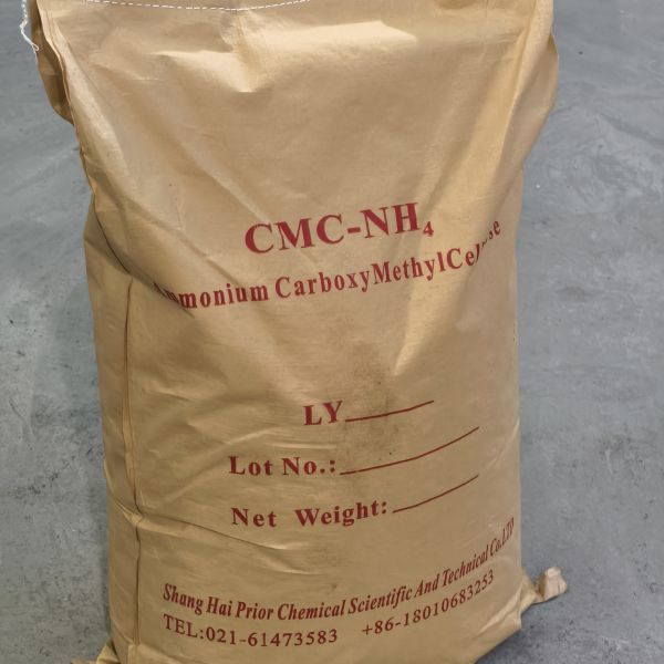 Sichuan Hersbit Scientific and Technical Co,.Ltd
