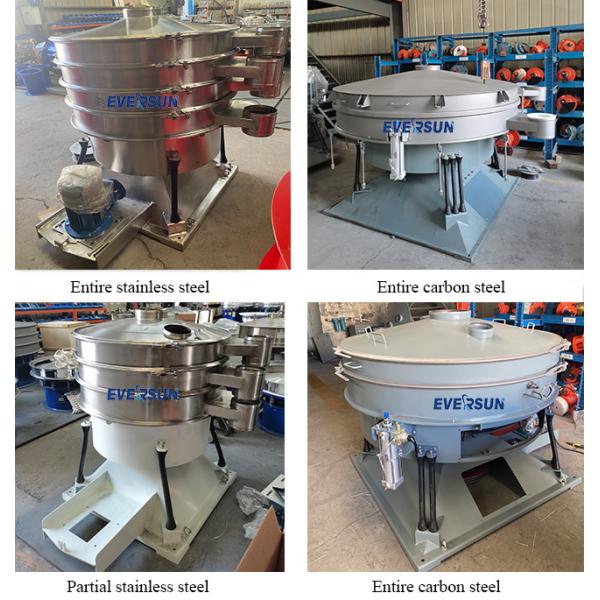 Máquina de filtragem por vibração de tubulação rotativa de aço inoxidável