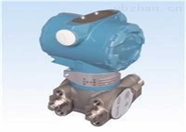Yokogawa EJA110A-DLS4A-92DN Differential Pressure Transmitter New Original