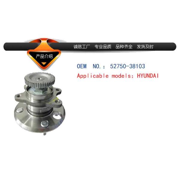 Hub Bearing for hyundai 52750-38103
