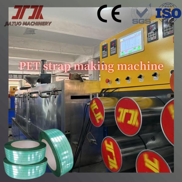 Green Virgin Material PET Strap For Brick Pallet Packing Good Tension 350-950kgf