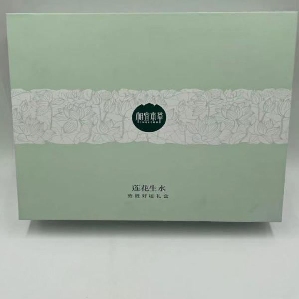 Custom Design CMYK Printing Beautiful Makeup Cosmetic Product Boxes Packaging