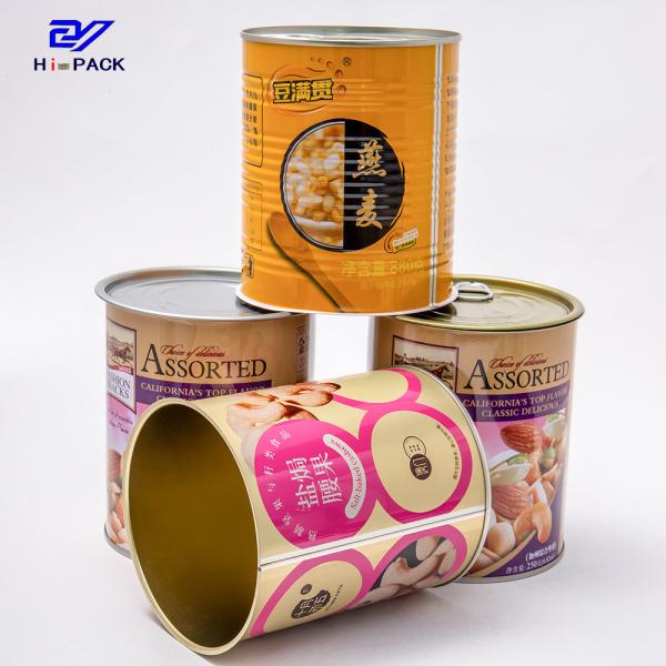 OEM/ ODM Manufacturer Pet Food Packaging with BPA Free and Easy Open Lid