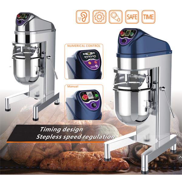 Машина 10L 520r/минута смесителя частоты переменной скорости Stepless спиральная