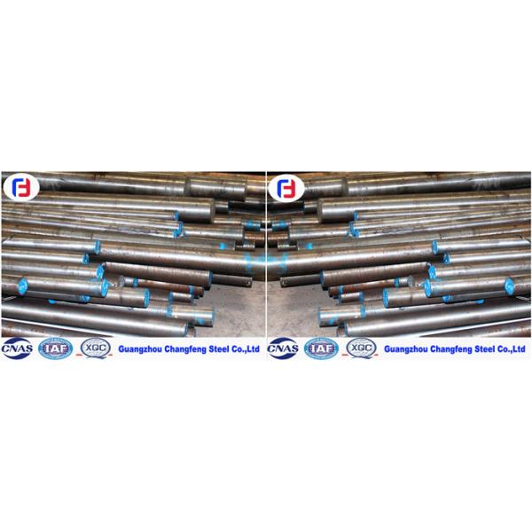 Диаметр круглой Адвокатуры пластиковой прессформы ПДС-3/3Кр2Мо стальной образцы 10 до 350мм свободные