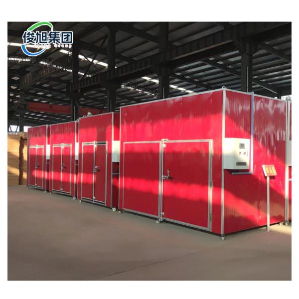 Temperature Drying Oven For Fruits Vegetables And Flowers By Electric Heating