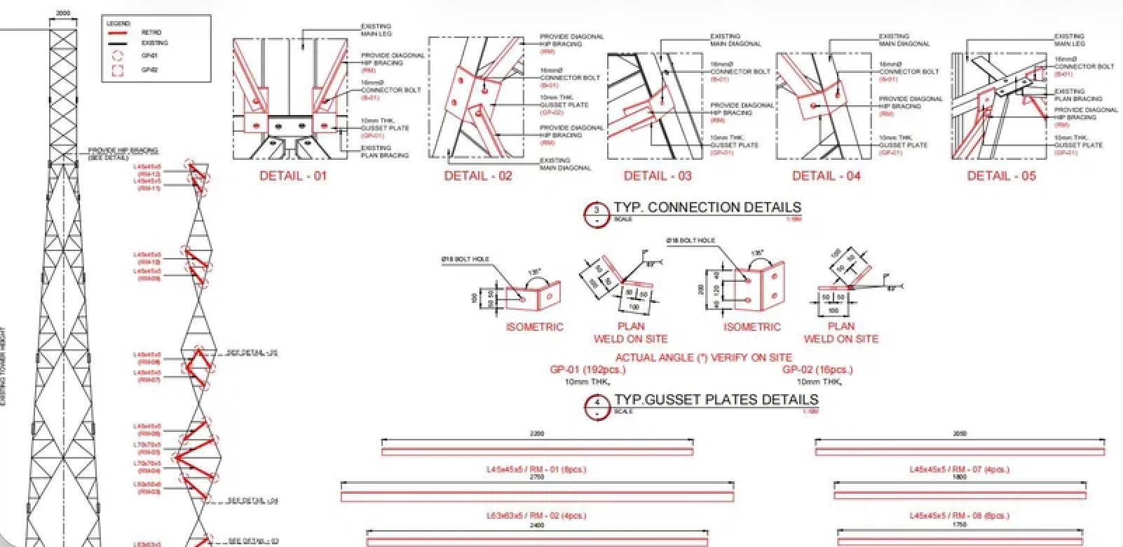 Hot Dip Galvanized Tower Strengthening Parts 5G Equipment Compatible