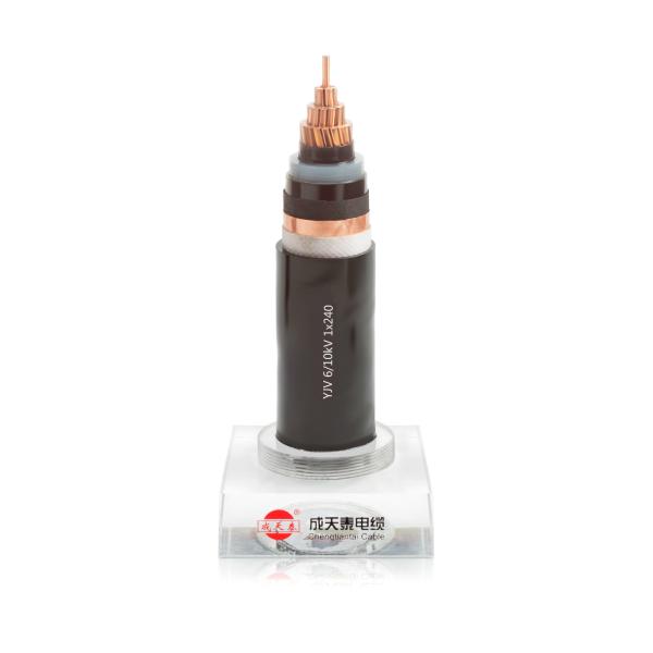 Cable de alimentación blindado de media tensión 6/10kV de alta resistencia y alto rendimiento para distribución de energía industrial