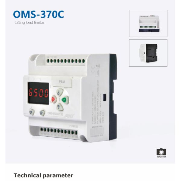OMS-370C Crane Load Limiter Overload Safety Protection Overload Controller