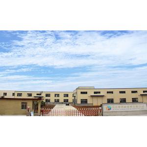 Jiujiang Juhong New Material Co., Ltd.