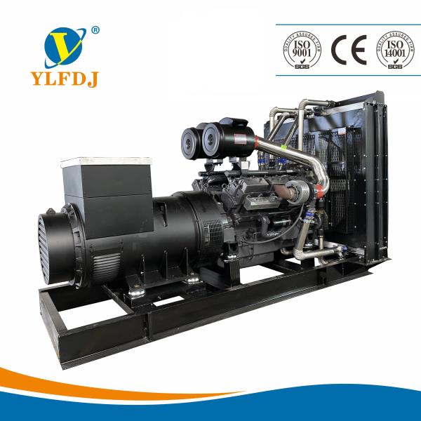 850KW 1062.5kva Combined Heat And Power Diesel Generator KPV1200