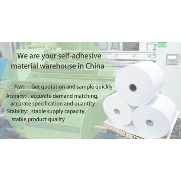 No Printing Self Adhesive Kraft Paper Roll Water Activated Adhesive Abrasion Resistant 80g