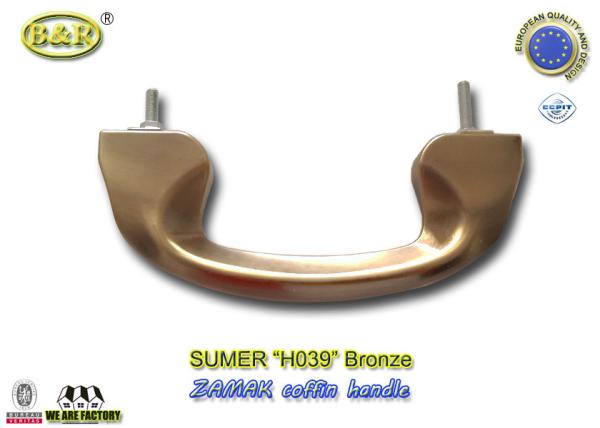 20*7.5 cm size Italian European Style Metal Coffin Handles H039 In Zamak funeral accessory hardware color Old Bronze