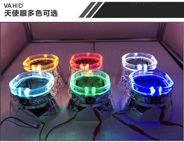 CH29S  2.5inch Square Crystal angel eye Bixenon Car hid xenon projector kit