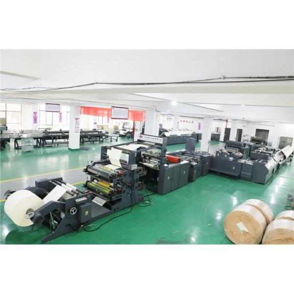 45 cycles/min Fully Automatic Glue Binding Notebook Making Machine 250 m/min High Speed