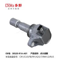 HONDA LGNITION COIL 30520-R1A-A01 Honda original com furo na bobina