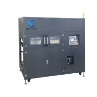 220V / 380V machine automatique d'emballage de sacs alimentaires