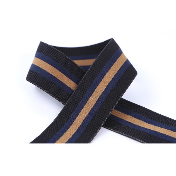 Strong Soft Durable Nylon Elastic Webbing For Women 39 S Underwear Yoga Cloth