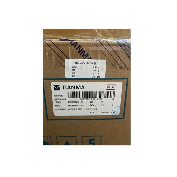 Industrial Mobile Phone Handheld PDA Display Modules Tianma TM035PDHG03 3.5 Inch 320x480 HVGA TFT LCD Screen CPU RGB SPI