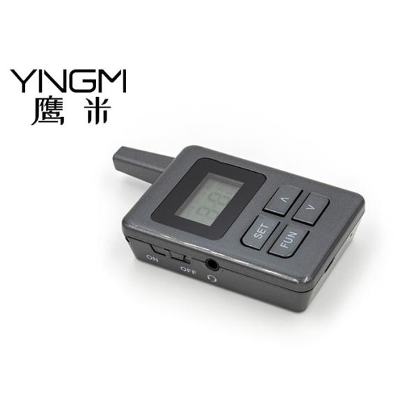 GPSK 860MHz Tour Guide Audio System Artificial Interpretation E8