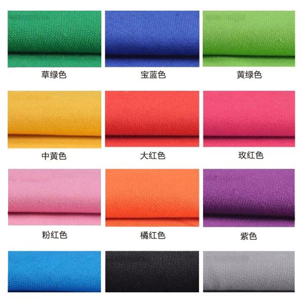 Recycle Shopping Canvas Bag Blank Organic Logo Digital Printed Cotton Canvas