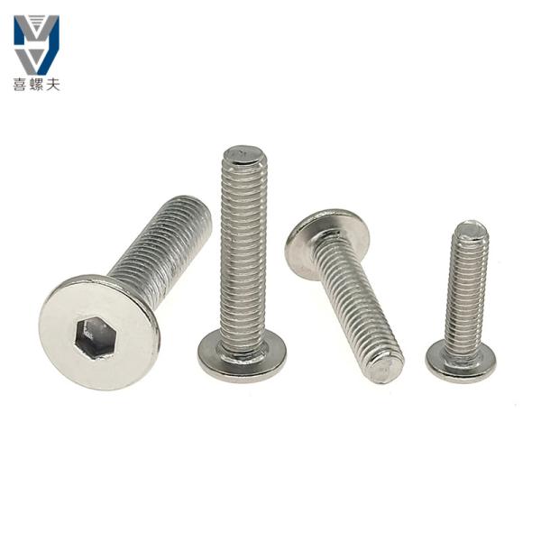 Hexagonal screws customized