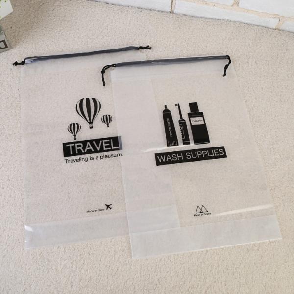 Custom Logo Printed Draw String Bag for Makeup and Gift Packaging Newest Fashinable