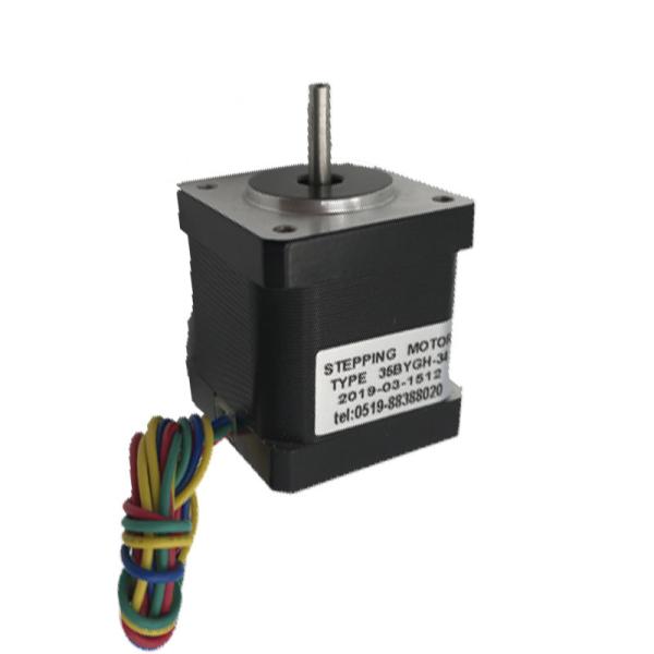 4 Lead Wires Mini Precision Gear Motor With 5N.M Static Torque NEMA14