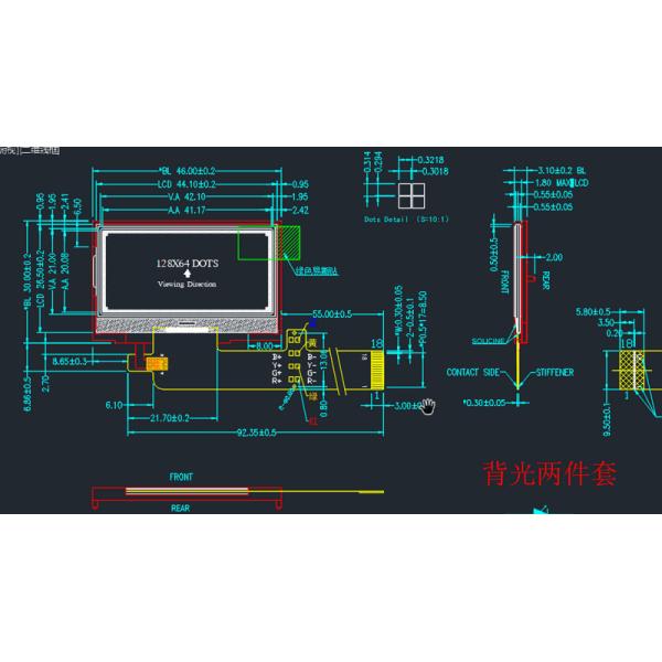 12864 Монохромный ЖК-модуль SPI MCU FSTN COG 128 * 64 матричный ЖК-модуль с точечной матрицей