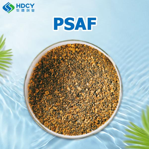 Polymeric Aluminum Iron Silicate Sewage Treatment Agent High Efficiency Flocculant Drinking Water Purification Agent