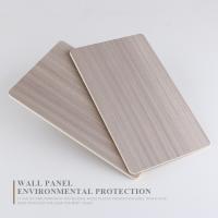Impermeável e umidade - placa de fibra de bambu do carvão vegetal da prova com grão de madeira
