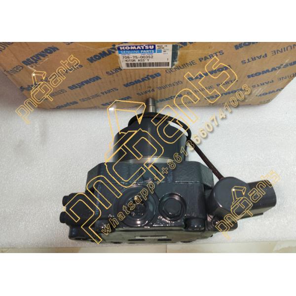 Вентиляторный двигатель KOMATSU неподдельный новый 708-7S-00352 D65 охлаждая для Dozer D65EX-15 Мотор охлаждающего вентилятора KOMATSU 708-7S-00352 D65 для Dozer D65EX-15