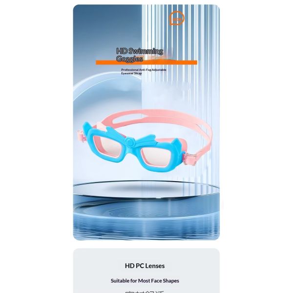 Children's Swim Goggles with Anti-Fog Lens and High-Definition Viewing in a Small Frame Design