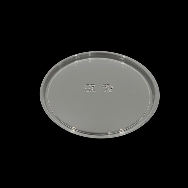Custom Food Grade Clear PET Ice Cream Cup Lids Splash Proof and Secure Fit