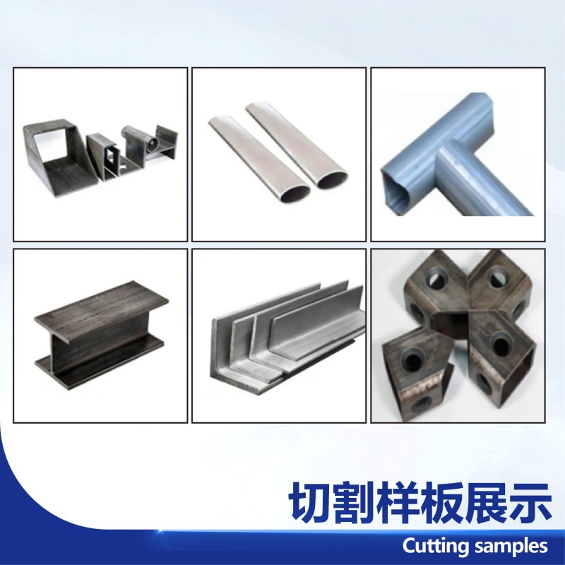 Fiber Metal Tube Laser Cutting Machine High Precision Low Waste