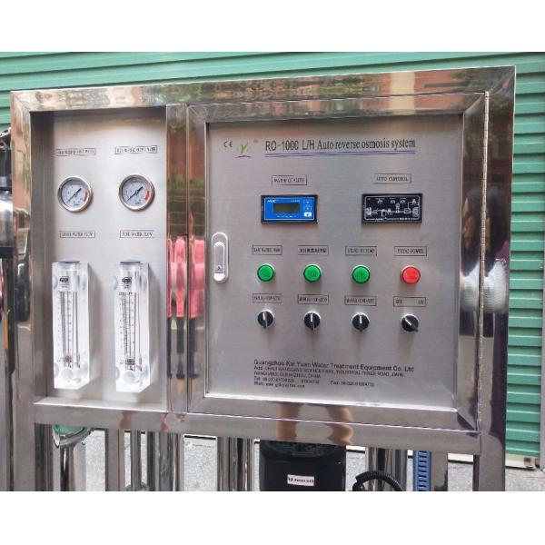 Промышленная система фильтрации машины очищения RO завода фильтра водоочистки обратного осмоза 500L/H автоматическая небольшая