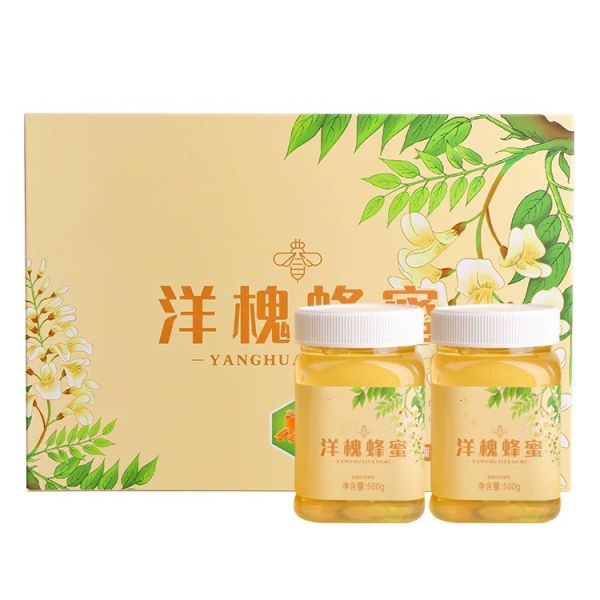 Custom Food Grade PET Plastic Container Dry Food Spices Nuts Candy Peanut Butter Honey Storage Jars with Flip Top Cap