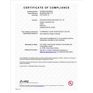 Shanghai Cowell Machinery Co., Ltd. Сертификации