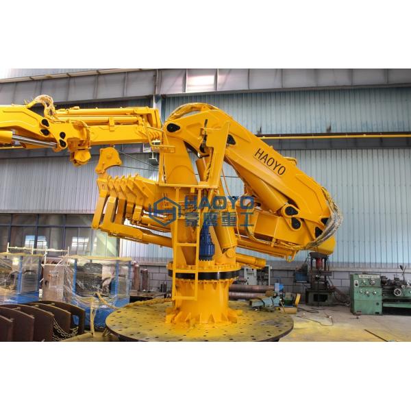 HAOYO Foldable Marine Crane Made in china Marine Ship Crane Deck Crane