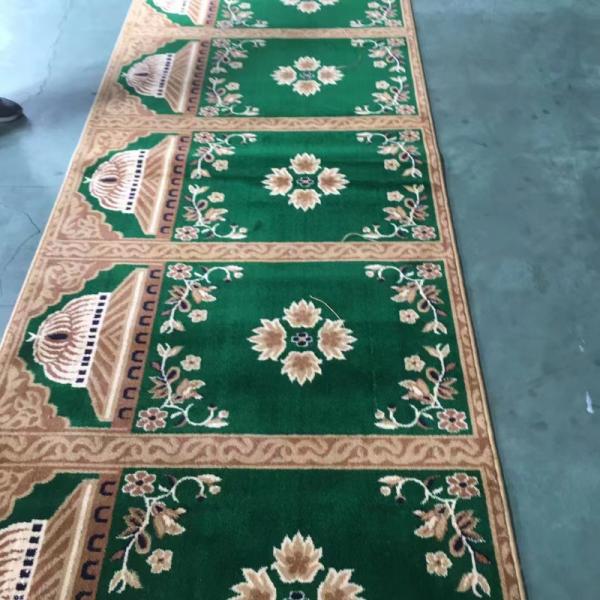 Soft Mosque Wall to Wall Carpet with Medium Pile Height and Extensive Color Selection