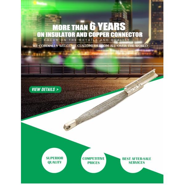 Hot Selling braided copper electrical connector for low voltage