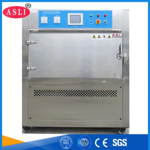 Touch Screen Resistant Climate Stability UV Againg Tester  for Non-metallic Material