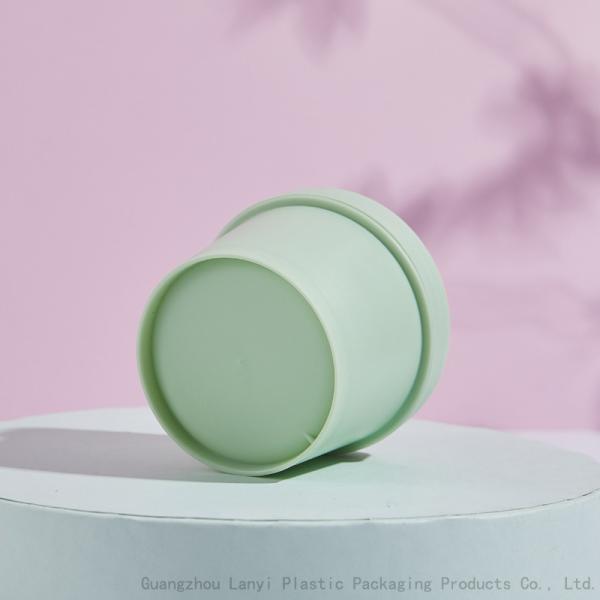 Cleansing Mud Mask 30ml 50ml 100ml Plastic Cosmetic Jars