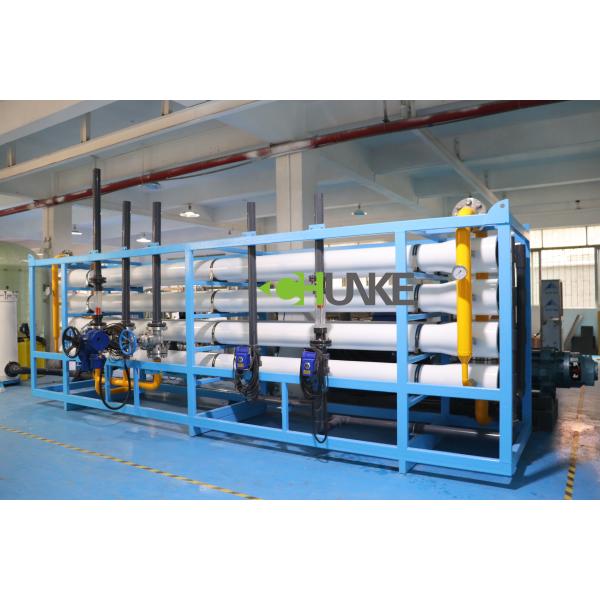 машина обработки очистителя соленой воды системы фильтра питьевой воды обратного осмоза 35T