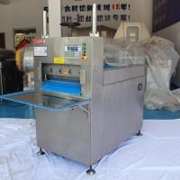 2.2KW Commercial Automatic Meat Slicer Beef Cutting Machine With CNC Control