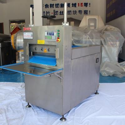 2.2KW Commercial Automatic Meat Slicer Beef Cutting Machine With CNC Control