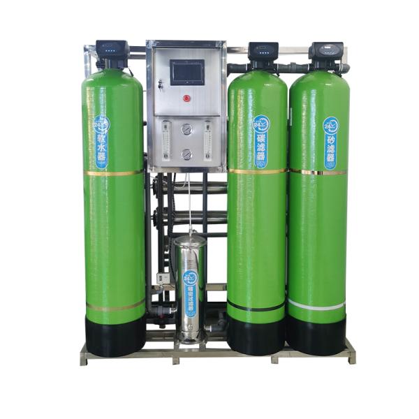Factory Direct Water Treatment Filter Durable Professional High Efficiency 0.5 Ton Water FilterWater Treatment Machine
